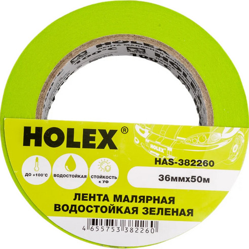 HOLEX - Лента малярная жаростойкая 100℃ зеленая водост.36мм*50м