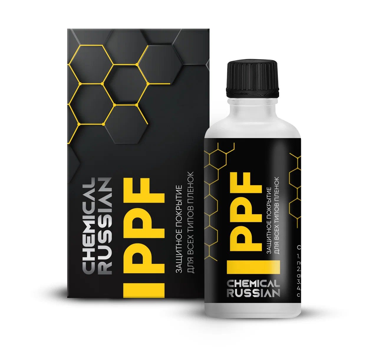 Chemical Russian PPF Light Box - защитное покрытие для всех типов пленок, 30 мл