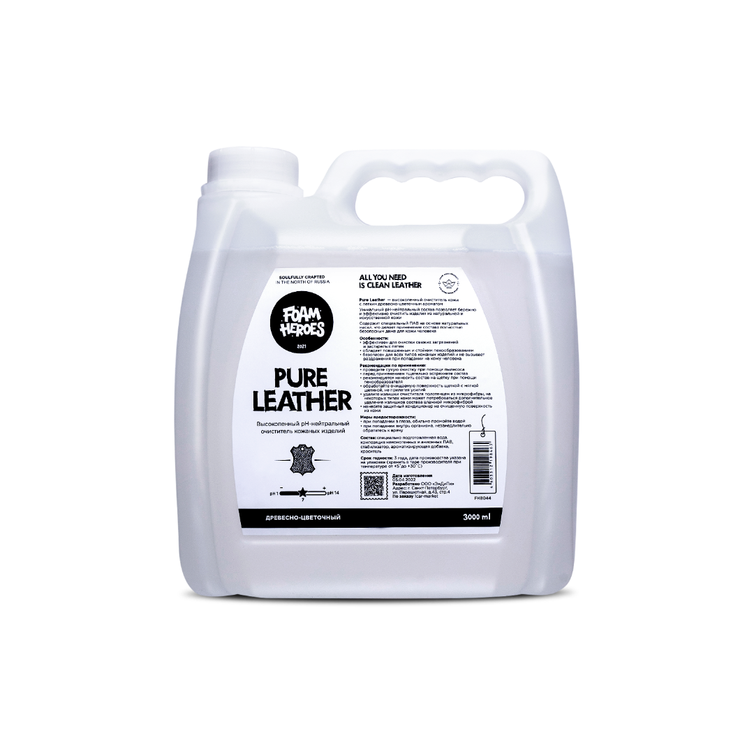 Foam Heroes - Pure Leather деликатный очиститель кожи, 3л