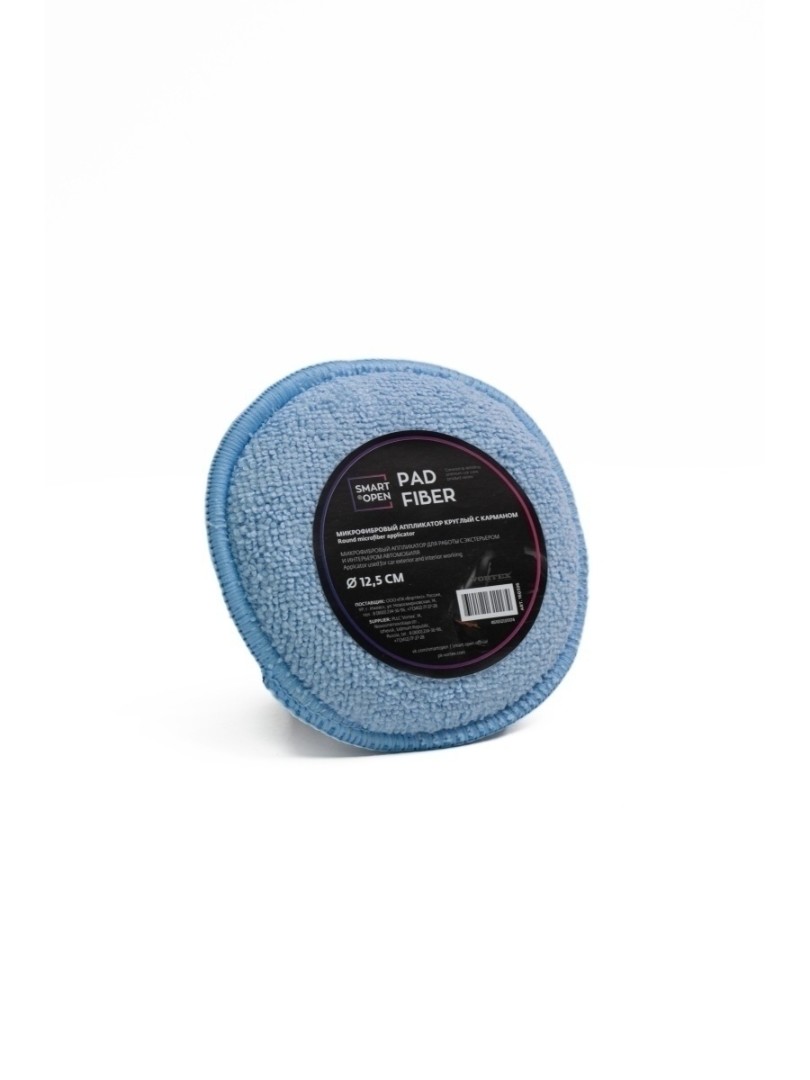 Smart Open - Pad Fiber, Микрофибровый аппликатор с карманом, 12,5см