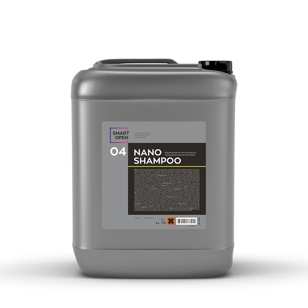 Smart Open - Nano Shampoo 04, Ручной нано-шампунь, 5л.