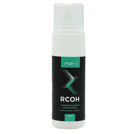 FTORSiC - RCOH, Универсальный очиститель  (кожа, текстиль, пластки), 150мл